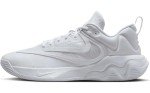Nike Men's White Basketball Shoes - Size 11