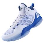 PEAK High Top Men's Basketball Shoes for Streetball
