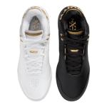 LeBron NXXT Gen AMPD Basketball Shoes Size 11