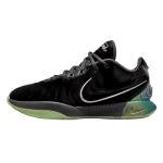 Nike LeBron 21 Basketball Shoes - Size 10