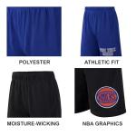 Boys' NBA Super Soft Basketball Shorts Set