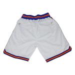 Men's Quick Dry Basketball Shorts with Pockets - White