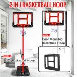Adjustable Kids Basketball Hoop Set for Toddlers