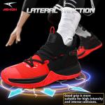 Men's Lightweight Basketball Shoes with Arch Support