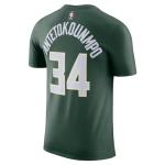 Giannis Antetokounmpo Milwaukee Bucks Kids Performance Jersey