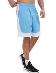 Men's 6 Pack Quick Dry Basketball Gym Shorts