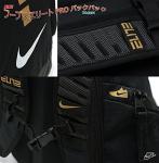 Nike Elite Hoops Pro Basketball - Black/Grey