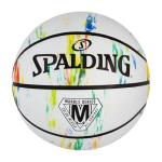 Spalding Marble Multi-Color Outdoor Basketball 28.5
