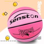 Senston Kids 27.5" Basketball - Size 5