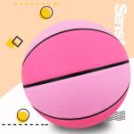 Senston Kids 27.5" Basketball - Size 5