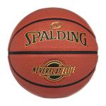 Spalding NeverFlat Elite Basketball 29.5