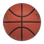 Spalding NeverFlat Elite Basketball 29.5