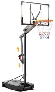 Adjustable 8.5ft Portable Basketball Hoop for All Ages