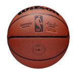 Wilson NBA Authentic Series Size 7 Basketball