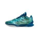 Nike LeBron XXI Men's Basketball Shoes - Size 9.5
