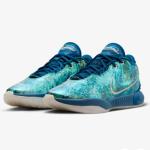 Nike LeBron XXI Men's Basketball Shoes - Size 9.5