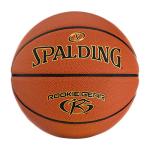 Spalding Rookie Gear Youth Basketball 27.5