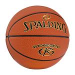 Spalding Rookie Gear Youth Basketball 27.5
