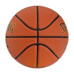 Spalding Rookie Gear Youth Basketball 27.5