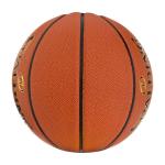 Spalding Rookie Gear Youth Basketball 27.5