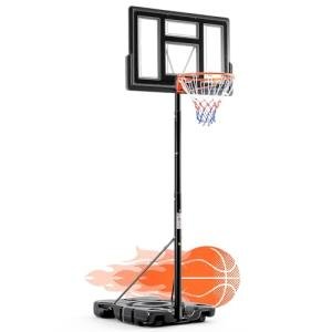 DUMOS Adjustable Height Portable Basketball Hoop