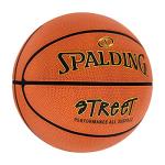 Spalding 29.5" Street Basketball for Outdoors