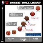Wilson NBA DRV Series Size 7 Basketball - Brown