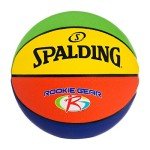 Spalding Rookie Gear Kids Multi-Color Basketball 27.5
