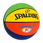 Spalding Rookie Gear Kids Multi-Color Basketball 27.5