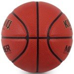KUYOTQ Size 7 Microfiber Basketball with Pump