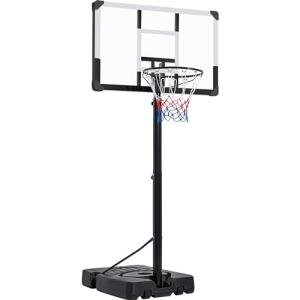 Yaheetech Adjustable Outdoor Basketball Hoop 9.5-12ft