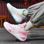 Bacury Unisex Basketball Shoes - Breathable Lightweight Sneakers