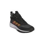 adidas Men's Own The Game Basketball Shoes, 11.5
