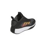 adidas Men's Own The Game Basketball Shoes, 11.5