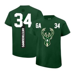 Boys' Fly High Basketball T-Shirt, Team Color