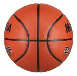 Mikasa BX1006 Size 4 Varsity Basketball