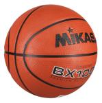 Mikasa BX1006 Size 4 Varsity Basketball