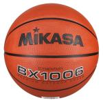 Mikasa BX1006 Size 4 Varsity Basketball