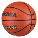 Mikasa BX1006 Size 4 Varsity Basketball