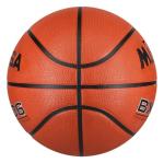 Mikasa BX1006 Size 4 Varsity Basketball