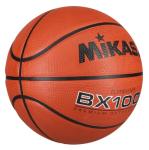 Mikasa BX1006 Size 4 Varsity Basketball