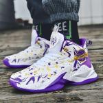 High Top Breathable Basketball Shoes for Everyone