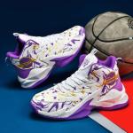 High Top Breathable Basketball Shoes for Everyone