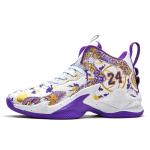 Huogra Boys Basketball Shoes - Breathable and Stylish