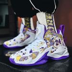 Huogra Boys Basketball Shoes - Breathable and Stylish