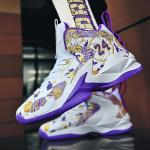 Huogra Boys Basketball Shoes - Breathable and Stylish