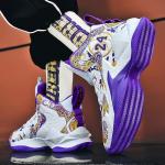 Huogra Boys Basketball Shoes - Breathable and Stylish