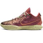 Nike LeBron XXI Men's Basketball Shoes - Size 9