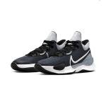 Nike Renew Elevate III Basketball Shoes Size 7.5