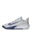 Nike Precision 7 Men's Basketball Shoes - 10.5